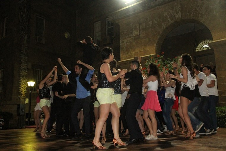 AUB Latin Night